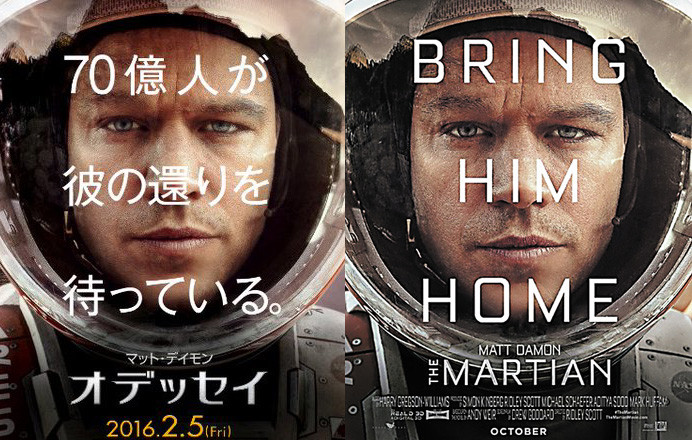 02_movie04d
