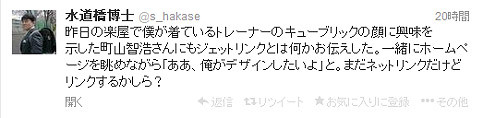 11_movie10