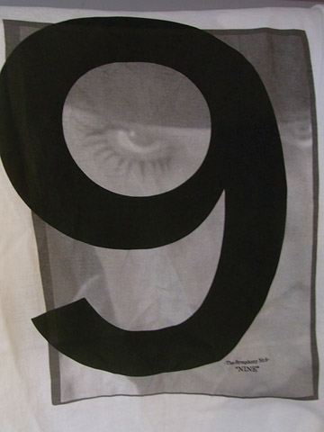 07_goods10