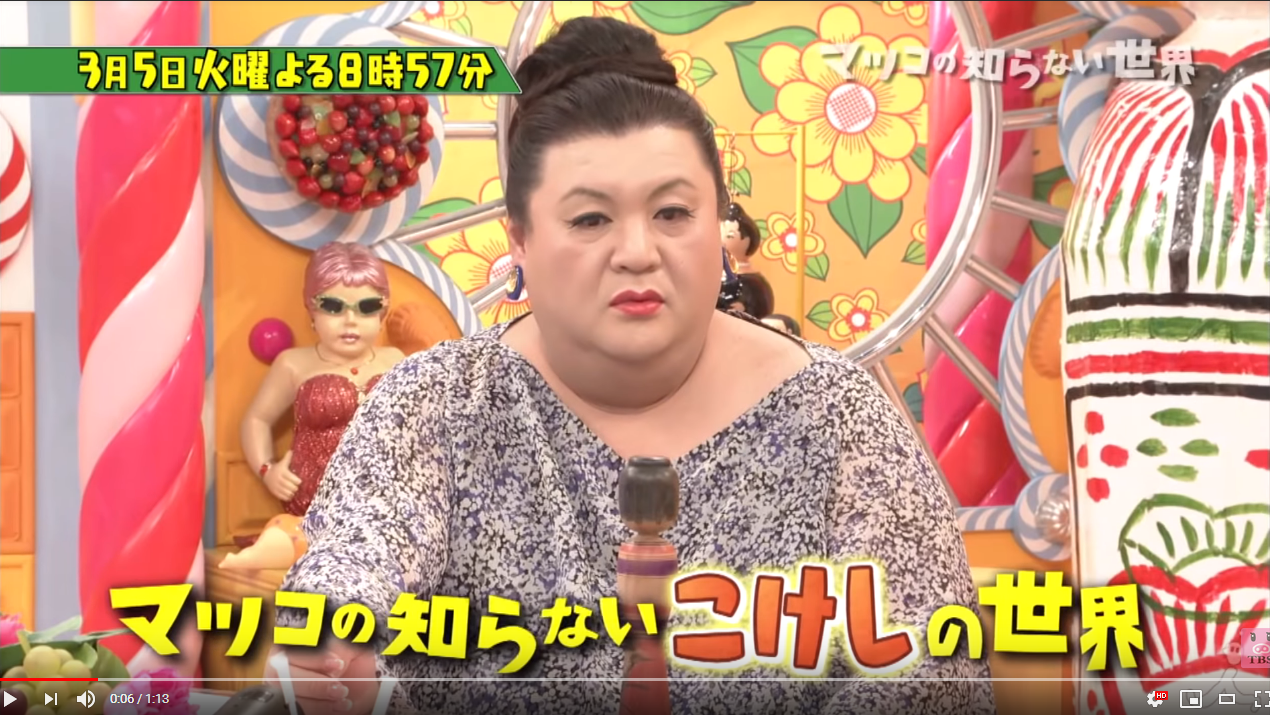 03tv1a