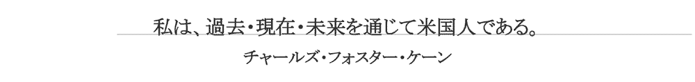 15_kane1c