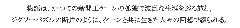 15_kane1d