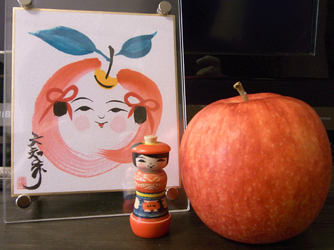 08_goods05