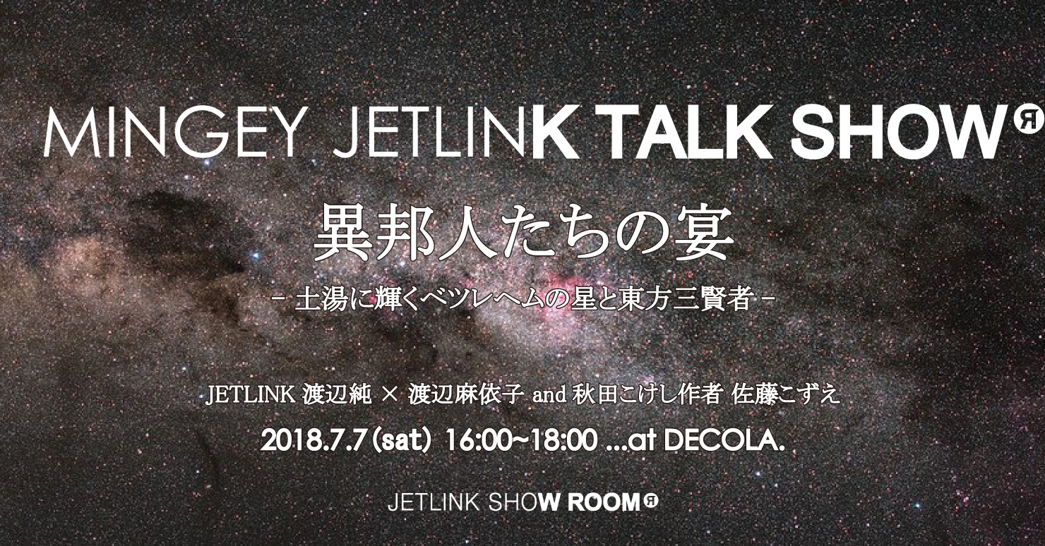 07talk1blog