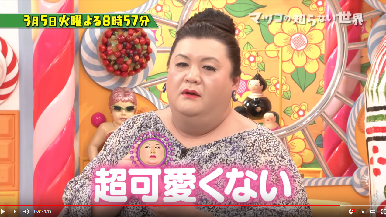 03tv1e