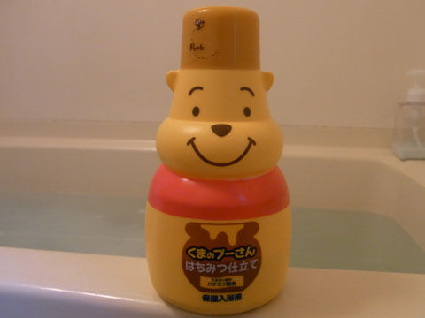 11_goods10