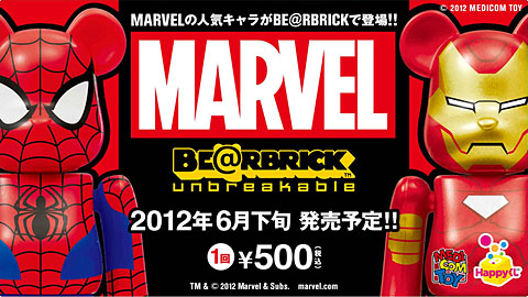 06_goods06