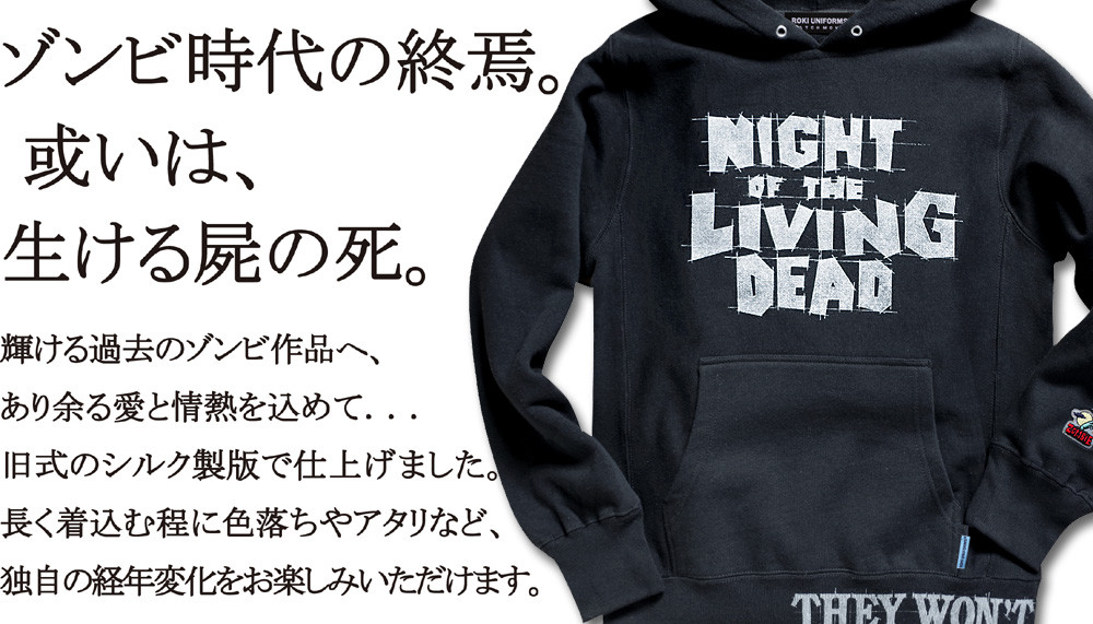 top_zombie1a