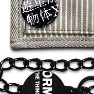 9_goods12