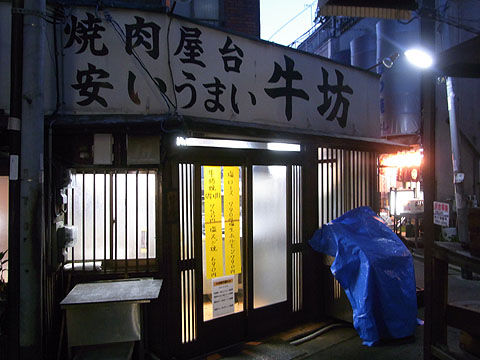 10_life04
