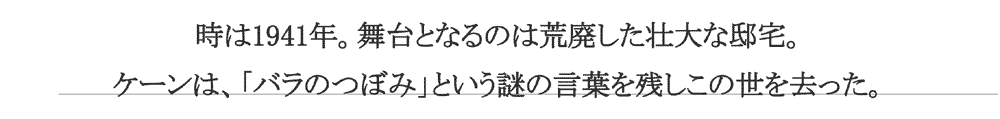 15_kane1b