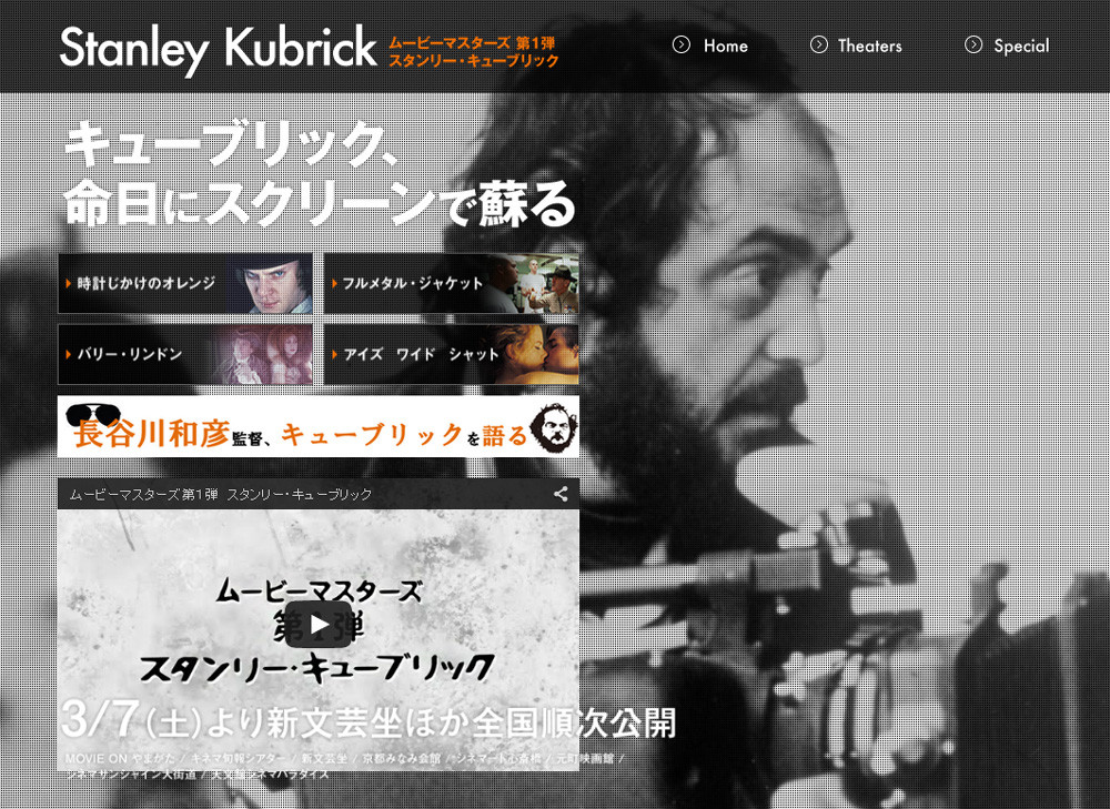 05_movie01b