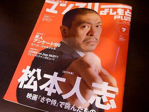 06_movie02