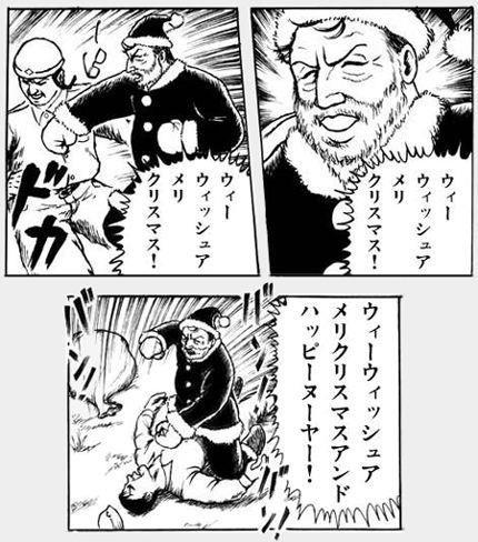 12_goods12