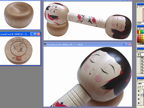 12_goods08