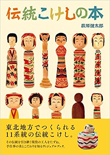 08_book01b