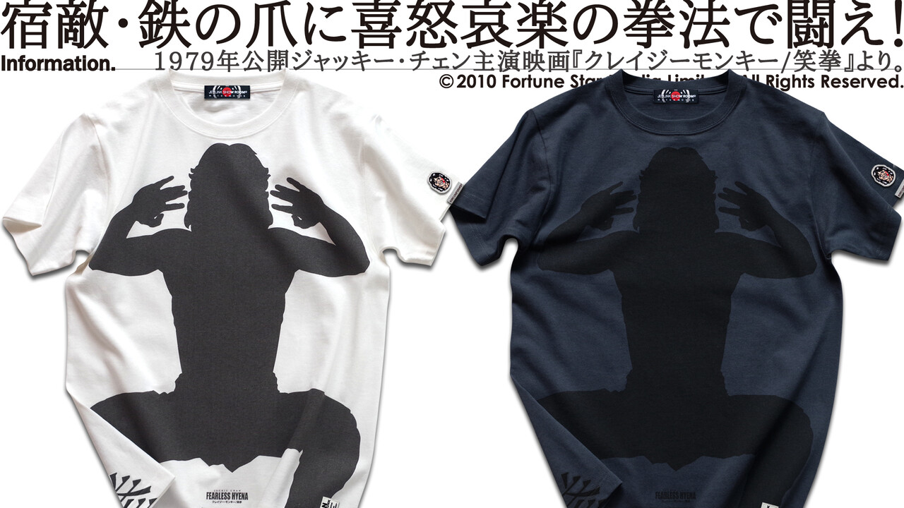 07goods4a