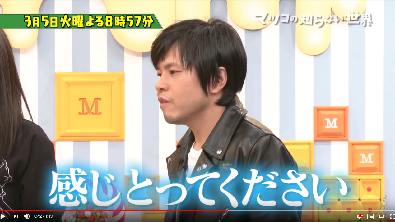 03tv1b
