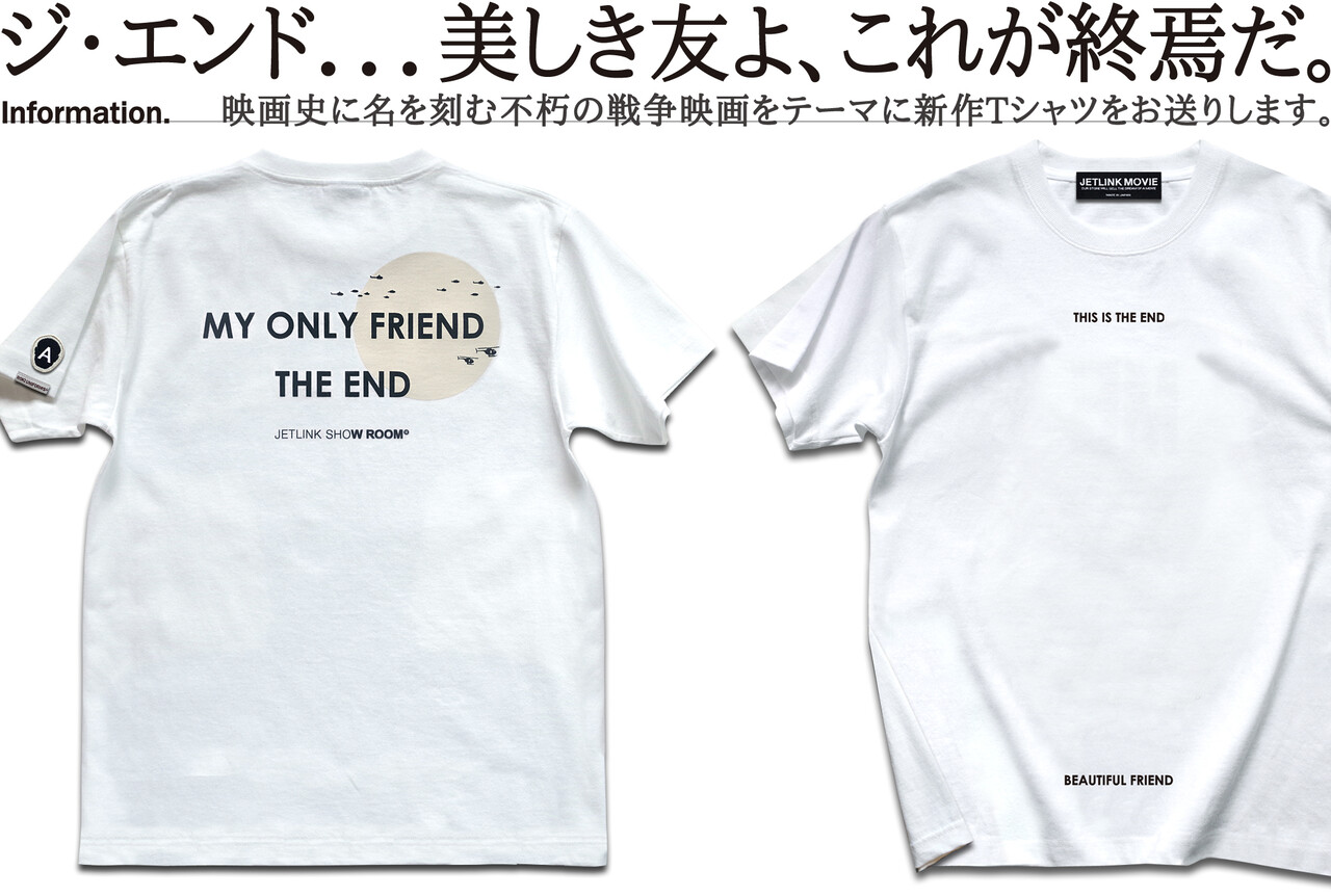 09theendtop1c