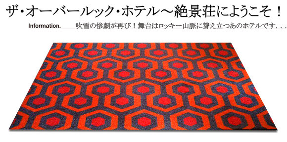 top_mat1b