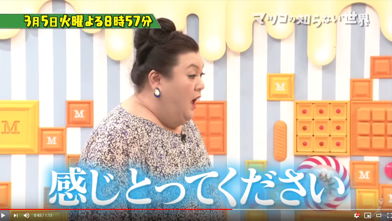 03tv1c