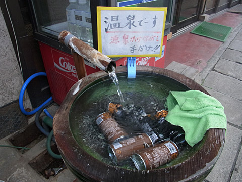01_life07j