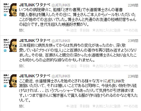 11_life11