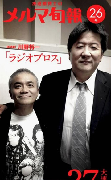 11_movie12