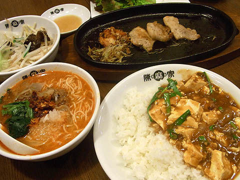 10_food01