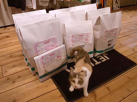 11_goods04