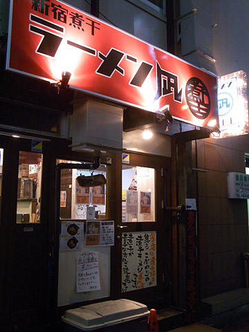 11_life32