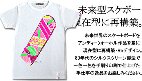 top_hb1