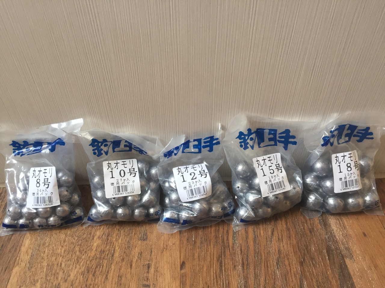 穴釣りロッド 最剛 最適 適柔 実釣前検証 Old Style 穴釣りロッド 最剛 最適 適柔 実釣前検証 Old Style
