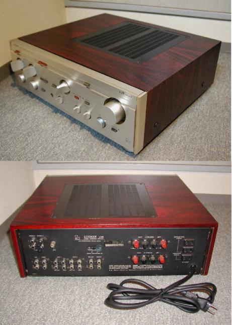 クロネコヤ ヤフオク! 動作品 LUXMAN L-510 プリメインアンプ