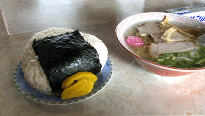 南仙おにぎり
