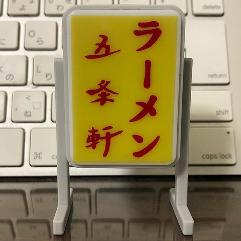 2ED40719-E5E0-4B48-B408-EF5E17C2D429