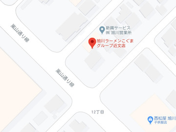 こぐま近文店MAP
