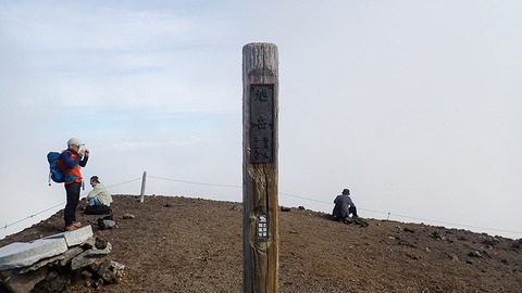 P8250041