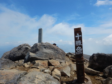 DSCN7437
