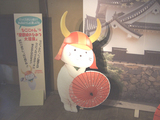 �Ҥ��ˤ��2