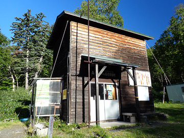 P9030130
