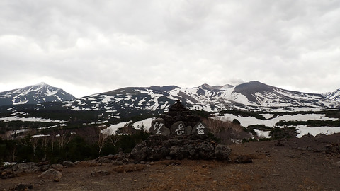 P5030014
