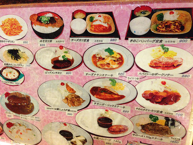 旭川 レストランolive オリーブ カツカレー あれこれ Jets Diary Shuffle It All Jets似非旭川 ラーメン研究所 旭川ラーメンブログ 旭川 レストランolive オリーブ カツカレー あれこれ Jets Diary Shuffle It All Jets似非旭川 ラーメン研究所 旭川ラーメンブログ