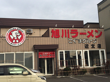 48a042cd
