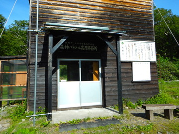 DSCN3344
