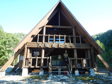 DSCN4037