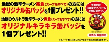 61182704_2441200832591803_1593535726987771904_n