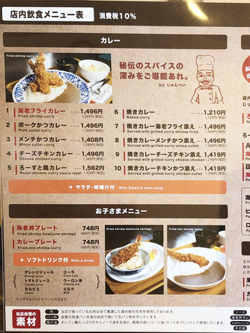 IMG_1522