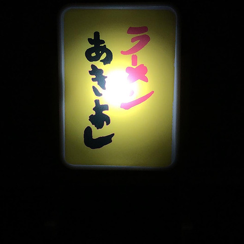 7E8A7840-1EF7-45C1-8092-37786E293B06