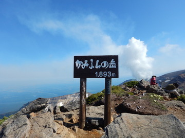 DSCN7721
